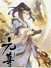 香水有毒完整版钢琴独奏版封面